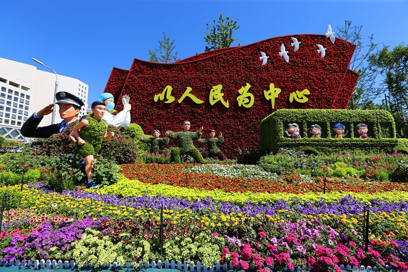 佛山绿化工程公司：扮靓北京长安街 用鲜花美景庆祝建党百年