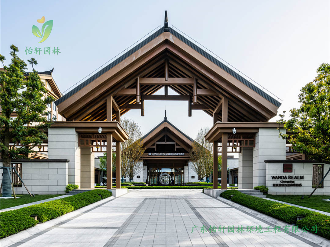 重庆融创文旅城酒店绿化工程实景图