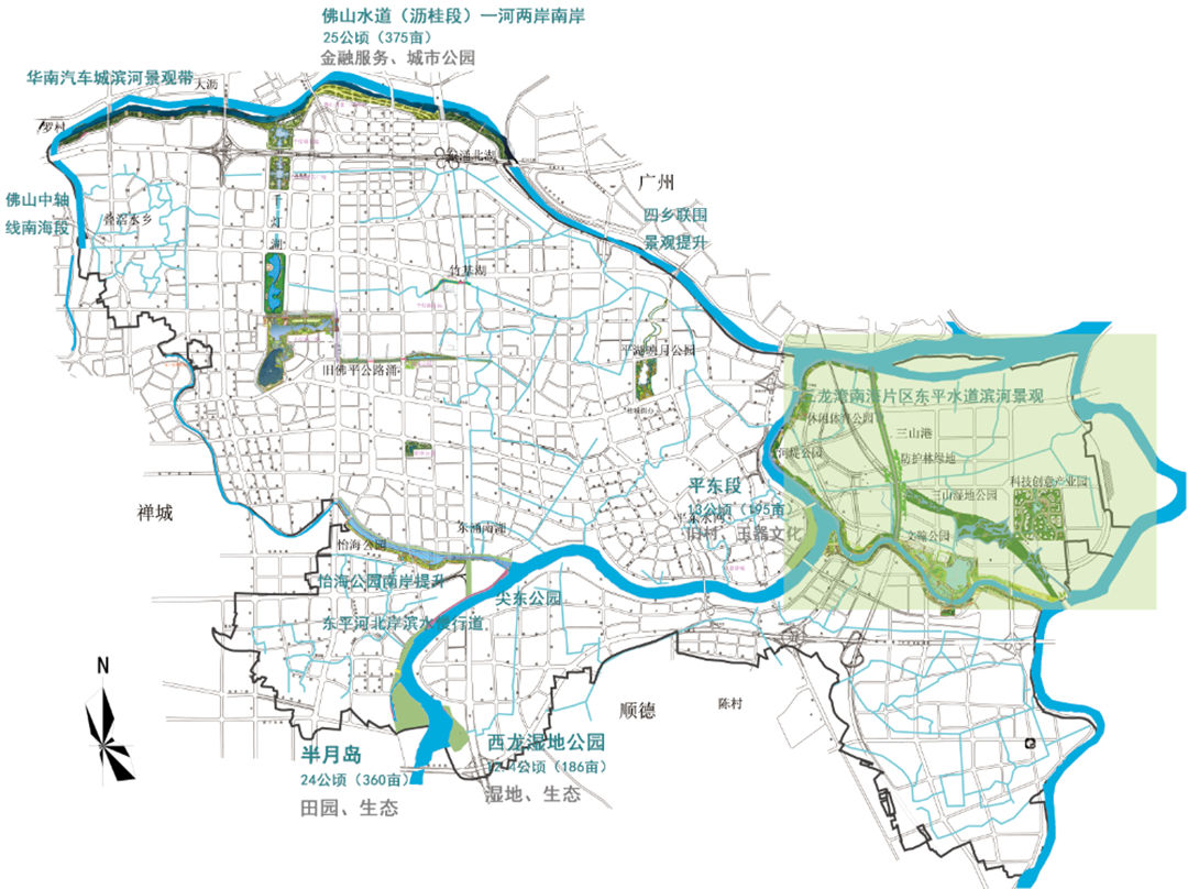 东平水道三山片区规划图