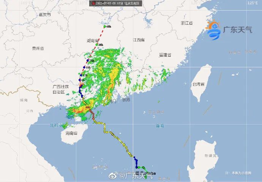 台风“暹芭”中心移出广东，粤西仍有大暴雨